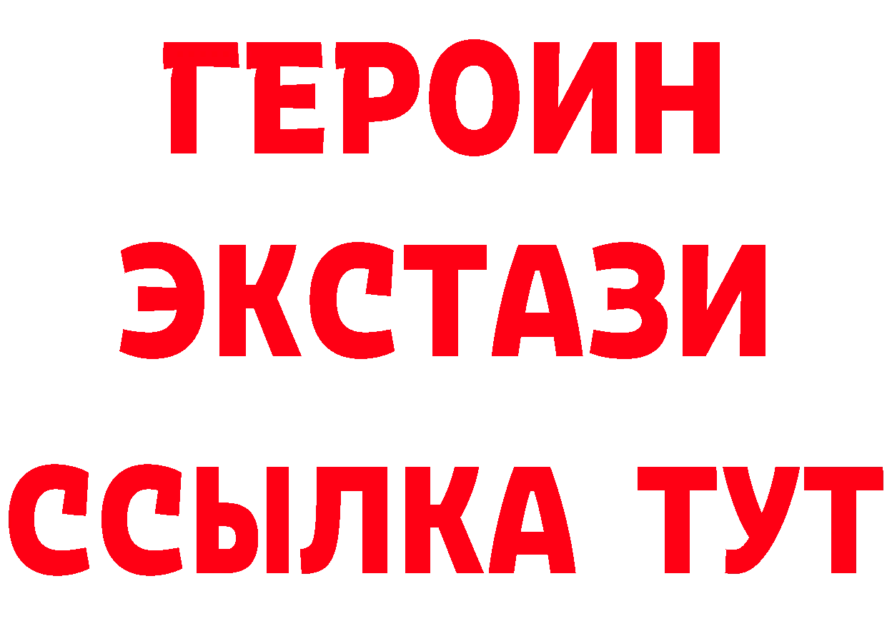 Альфа ПВП СК зеркало площадка OMG Болгар